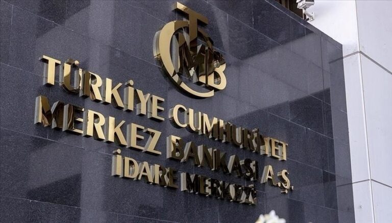 Merkez Bankası faiz kararı toplantısı ne zaman? TCMB bir sonraki faiz kararı hangi tarihte açıklanacak, bu ay toplantı yok mu?