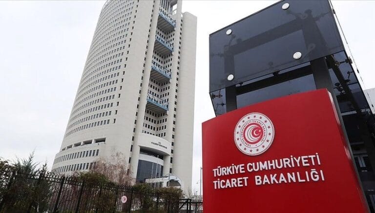 Ticaret Bakanlığı’ndan İsrail ile ticaret iddialarına ilişkin açıklama Ticaret Bakanlığı’ndan İsrail ile ticaret iddialarına ilişkin açıklama
