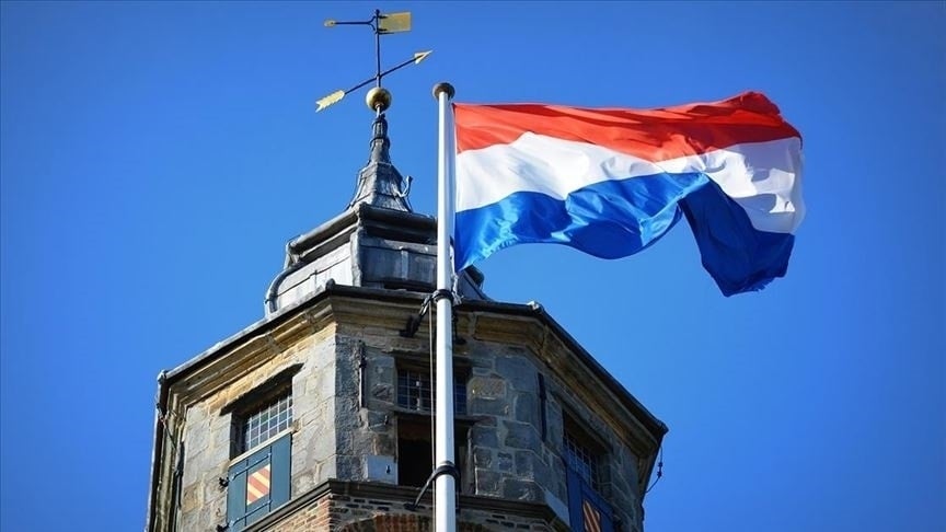 Hollanda Merkez Bankası büyüme tahminini düşürdü Hollanda Merkez Bankası büyüme tahminini düşürdü