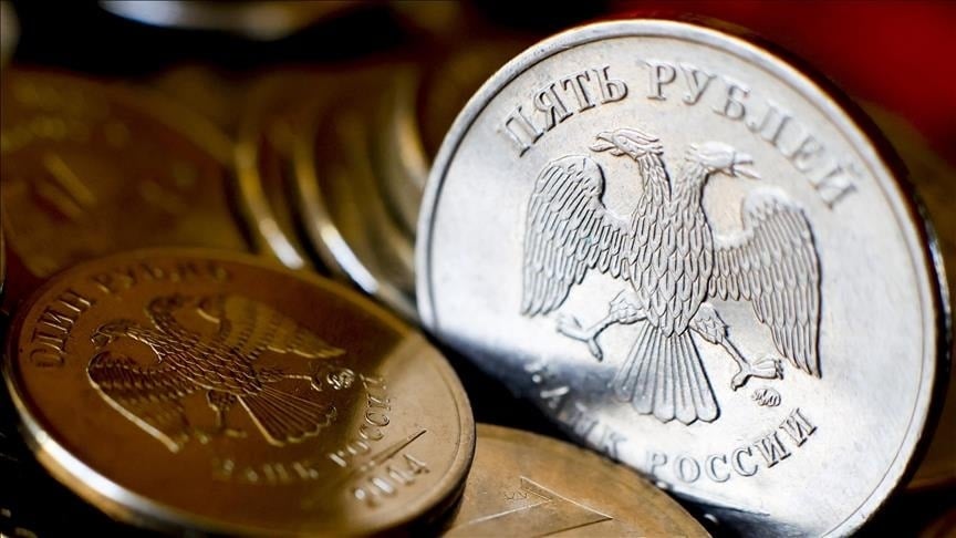 Rusya Merkez Bankası’nda 3 yıl sonra bir ilk Rusya Merkez Bankası’nda 3 yıl sonra bir ilk