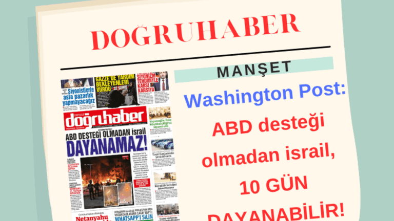 Washington Post: ABD desteği olmadan israil, 10 GÜN DAYANABİLİR! Washington Post: ABD desteği olmadan israil, 10 GÜN DAYANABİLİR!