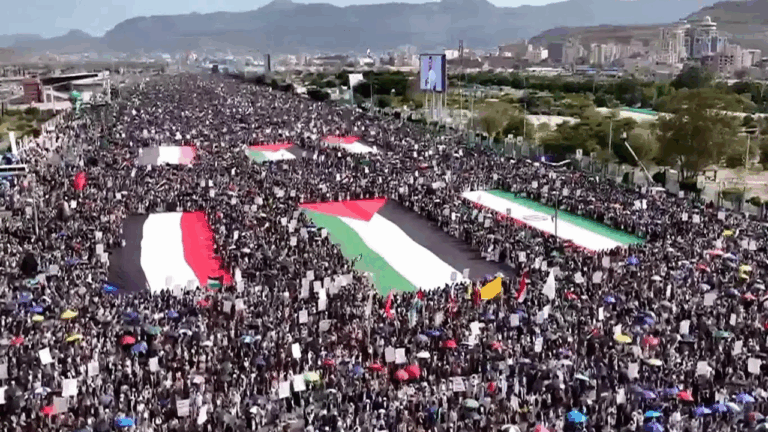 Yemen’den Gazze ve İran’a destek mitingi! Yemen’den Gazze ve İran’a destek mitingi!