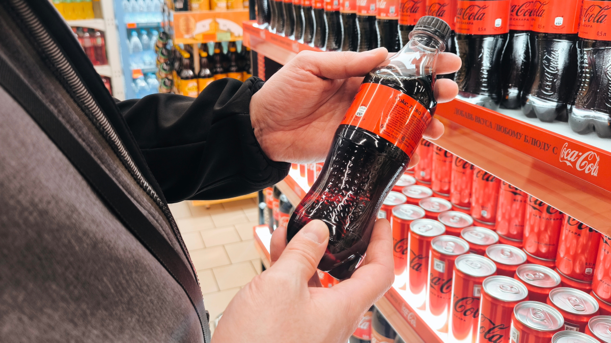 45 yıl sonra Coca-Cola’nın tadı değişiyor 45 yıl sonra Coca-Cola’nın tadı değişiyor