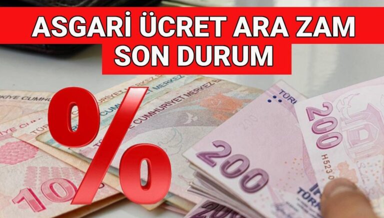 Asgari ücret ara zam son dakika beklentisi 2025: Asgari ücrete 6 ayda bir mi zam gelecek, Temmuz’da zam yapılacak mı? Asgari ücret ara zam son dakika beklentisi 2025: Asgari ücrete 6 ayda bir mi zam gelecek, Temmuz’da zam yapılacak mı?