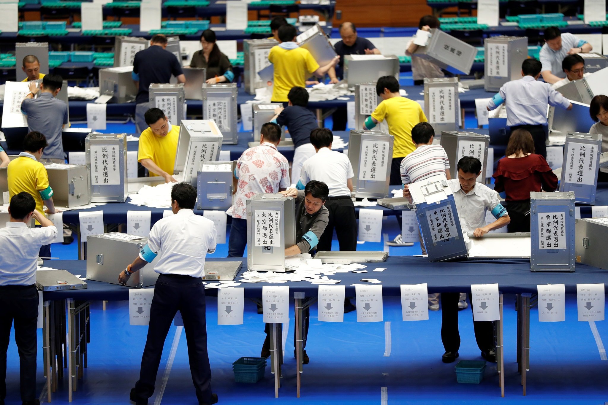 Dolar hafta sonu Japonya’dan gelecek haberi bekliyor Dolar hafta sonu Japonya’dan gelecek haberi bekliyor