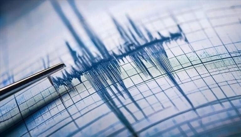 Erzurum’da 4.1 ve 3.9 büyüklüğünde iki deprem Erzurum’da 4.1 ve 3.9 büyüklüğünde iki deprem