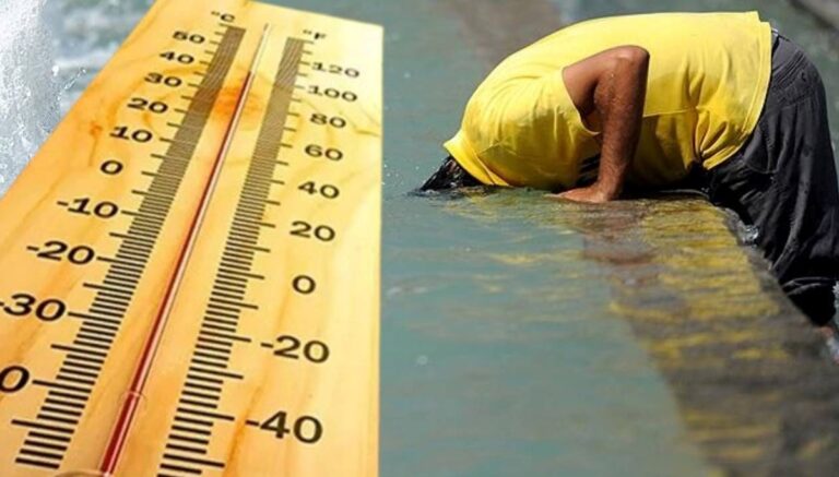 Gölgede 45 derece uyarısı Gölgede 45 derece uyarısı