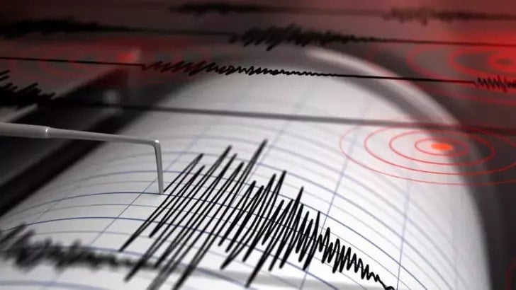 İstanbul Büyükçekmece’de korkutan deprem (son depremler) İstanbul Büyükçekmece’de korkutan deprem (son depremler)