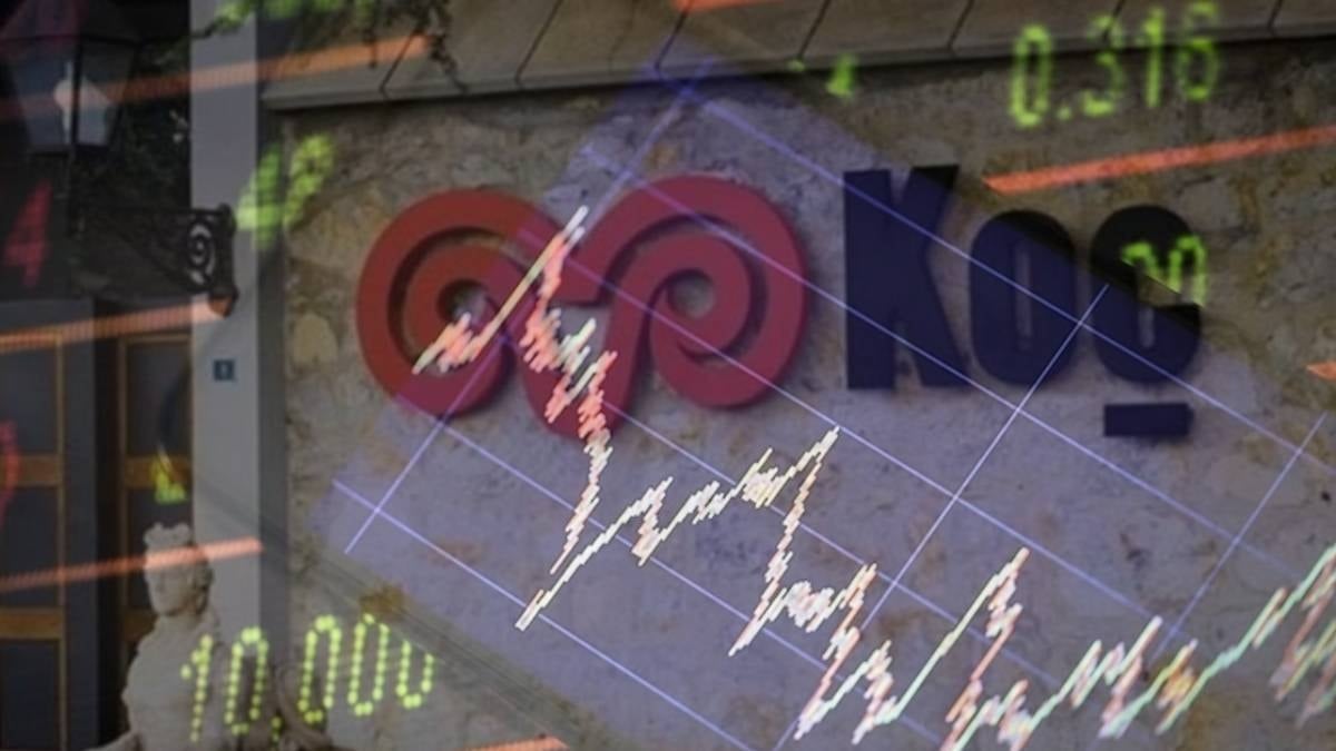 Koç Holding hisseleri için hedef fiyat güncellendi Koç Holding hisseleri için hedef fiyat güncellendi