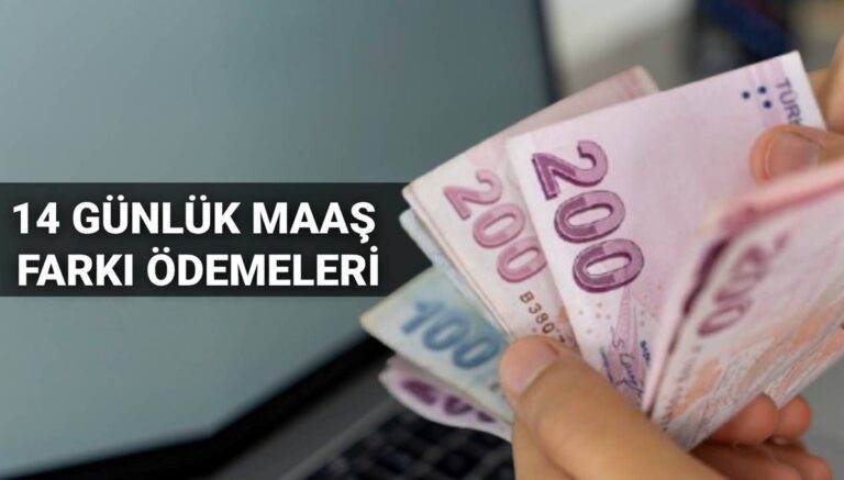 Memur maaş farkı ödeme takvimi Temmuz 2025: Emekli memur maaş farkları ne zaman yatacak? SGK 14 günlük maaş farkı için tarih verdi Memur maaş farkı ödeme takvimi Temmuz 2025: Emekli memur maaş farkları ne zaman yatacak? SGK 14 günlük maaş farkı için tarih verdi
