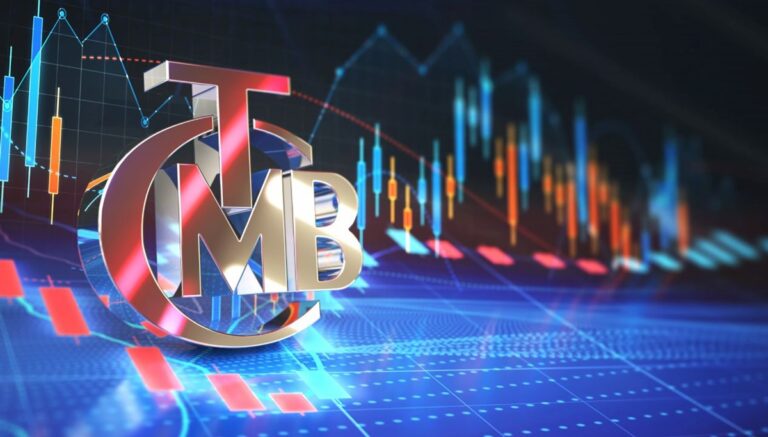 Merkez Bankası faiz kararı ne zaman? 2025 TCMB temmuz ayı faiz kararı toplantısı Merkez Bankası faiz kararı ne zaman? 2025 TCMB temmuz ayı faiz kararı toplantısı