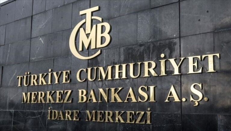 TCMB temmuz ayı faiz kararı tarihi: Merkez Bankası faiz kararı ne zaman açıklanacak? TCMB temmuz ayı faiz kararı tarihi: Merkez Bankası faiz kararı ne zaman açıklanacak?