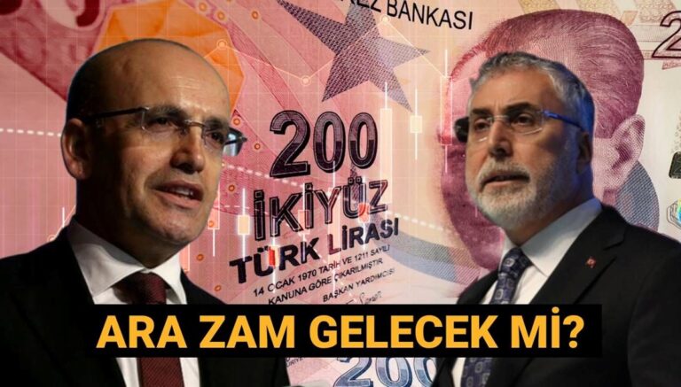 TEMMUZ ASGARİ ÜCRET ZAMMI 2025: Asgari ücrete ara zam yapılacak mı, yüzde kaç zamlanacak? (Asgari ücret zam hesaplaması) TEMMUZ ASGARİ ÜCRET ZAMMI 2025: Asgari ücrete ara zam yapılacak mı, yüzde kaç zamlanacak? (Asgari ücret zam hesaplaması)