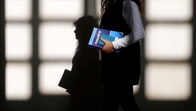 Uzaktan ve ikinci öğretim katkı payları belirlendi Uzaktan ve ikinci öğretim katkı payları belirlendi