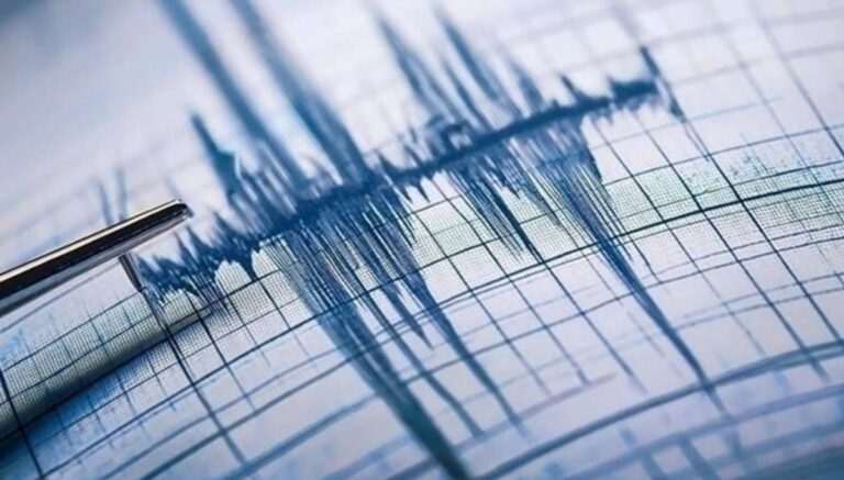 Çanakkale’de 3,5 büyüklüğünde deprem Çanakkale’de 3,5 büyüklüğünde deprem